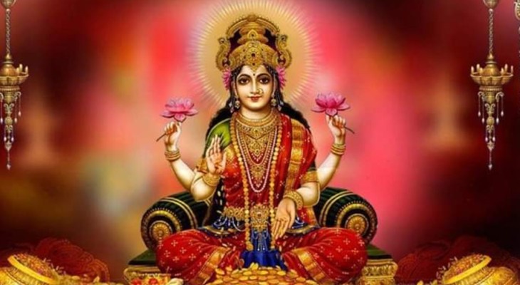 লক্ষ্মী পূজা আজ